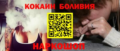 марихуана Балахна