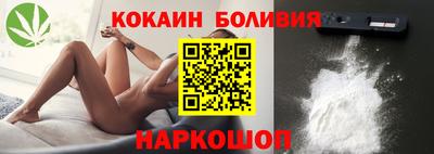 тгк Балаково