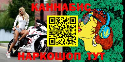 тгк Балаково