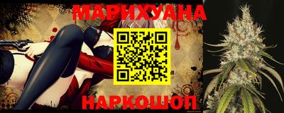 тгк Балаково