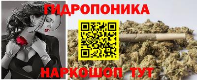 тгк Балаково