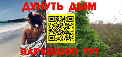 тгк Балаково