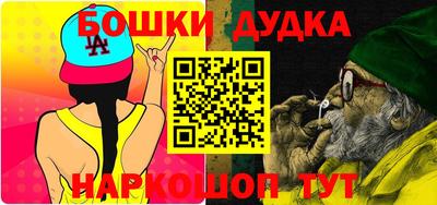 кокаин VHQ Белореченск