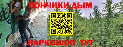 тгк Балаково