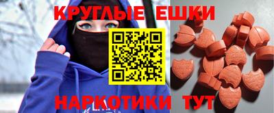 марихуана Балахна