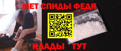 тгк Балаково