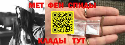 тгк Балаково