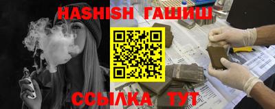 тгк Балаково